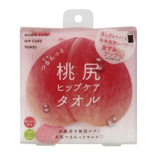 つるんっと桃尻 ヒップケアタオル コジット 黒ズミ ブツブツ ピーリング 桃エキス 角質 特殊樹脂 ...