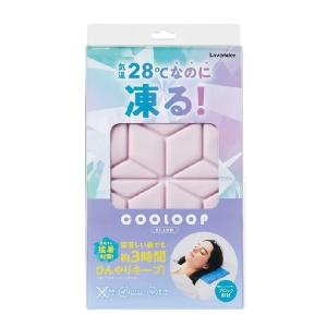 【即納】COOLOOP アイスピロー シート ラベンダー コジット 枕 ひんやり まくら ピロー 快適 眠り キープ 自然凍結 安眠 快眠 熱中症 冷却 熱帯夜 暑さ対策｜Dragon Bee