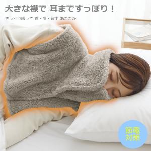 耳まであったか首元ベスト グレージュ コジット...の詳細画像1
