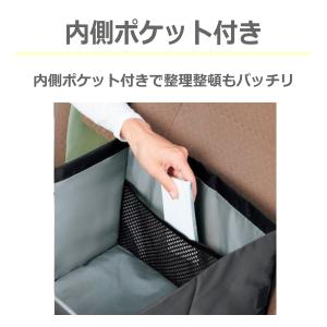 【即納】荷物の転落防止! シートボックス腰クッ...の詳細画像4