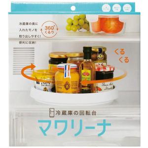RISU（リス） 昭和レトロ 調味料入れ 回転カスター 雑貨 : Living雑貨