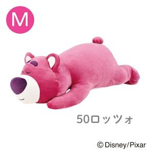 LivHeart（りぶはあと） 【即納】ディズニー コレクション モチハグ