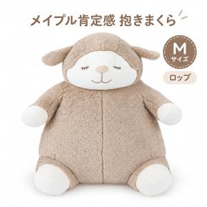 セキグチ 【即納】モンチッチ プレミアム スタンダード ブラウン 2L