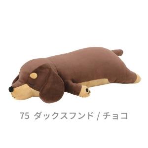 【即納】プレミアムねむねむ 抱きまくら ダックス...の商品画像