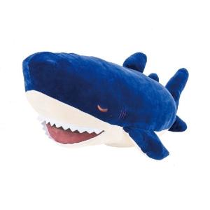 【即納】プレミアムねむねむアニマルズ かむかむズ 抱きまくらL　サメのザップ　68840-63 さめ サメ 鮫 抱き枕 ぬいぐるみ アニマルズ かむかむ 癒し ギフト