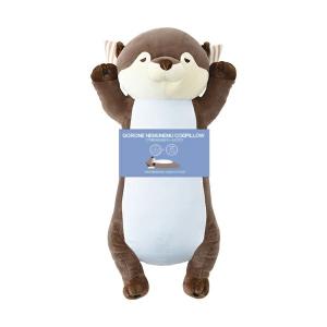 あすつく  プレミアムねむねむアニマルズ クール ごろ寝クールピロウ くるり 88603-33 夏 ぬいぐるみ カワウソ かわうそ 冷感 抗菌 清潔 りぶはあと 正規品 冷感