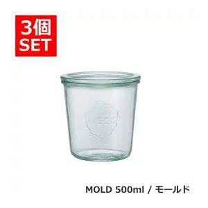 WECK（ウェック） WECKウェックモールド500ml 保存容器 キャニスター