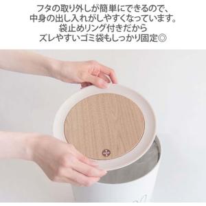 【即納】miffy 小物入れ兼ダストボックス ...の詳細画像3