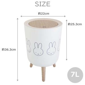 【即納】miffy 小物入れ兼ダストボックス ...の詳細画像5