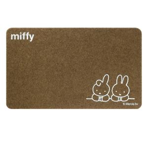 【即納】miffy 屋内・屋外兼用玄関マット ミッフィーとダーン オカトー 約45×75cm ミッフィー ディックブルーナ 北欧 ドアマット 滑り止め付