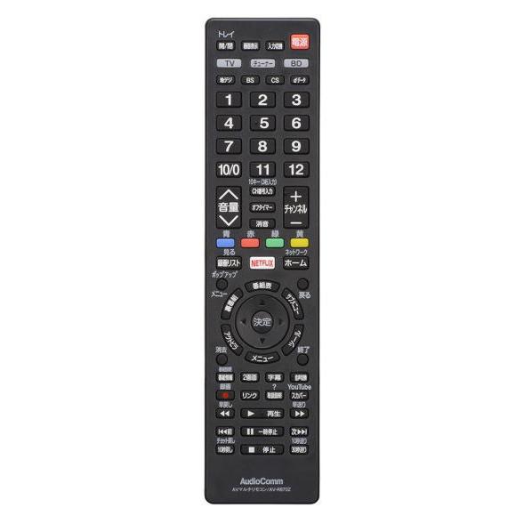 AVマルチリモコン（最大3台のAV機器操作/単4形×2本使用/ブラック）オーム電機 AV-R870Z...