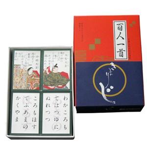 【即納】百人一首 かるた 百人一首　「きまり字かるた」 きまりじ  子供向け 学習用 お正月 ちはや...