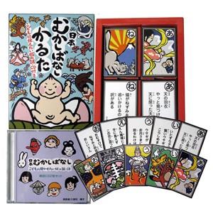 百人一首 かるた 日本むかしばなしかるたCD2枚付　ちはやふる 子供向け｜dragon-bee