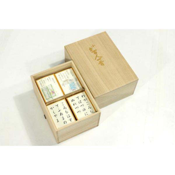 【即納】百人一首 かるた 小倉百人一首 時雨 桐箱入り  ちはやふる 高級 歌仙絵 大和絵 冷泉 和...