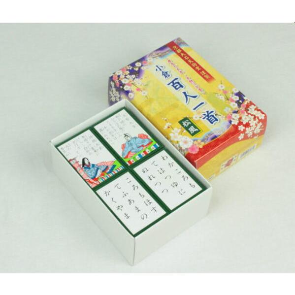 【即納】かるた 小倉百人一首 松風 大石天狗堂 初心者 百人一首 早く取れる 取札 きまり字を大きく...