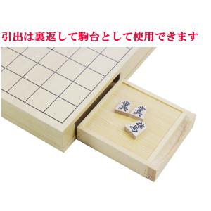 【即納】名人シリーズ「無双」SS-MJ23 将...の詳細画像2