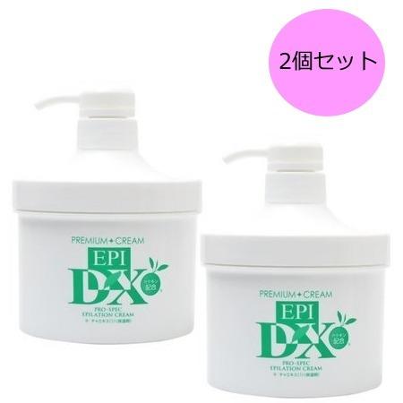 【即納】エピプレミアムクリームＤＸ 2個セット 500gX2 脱毛クリーム 除毛クリーム エピプレミ...