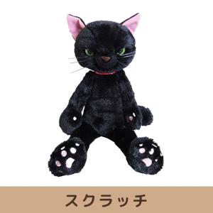 新春セール　ビンテージドール　kitty cat ネコ　ねこ　キティ　猫 Yahoo!オークション - 期間限定 Miss kitty 猫メイド ver