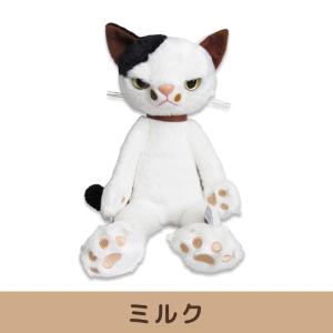 スクラッチ ぬいぐるみ L ソックス 内藤デザイン研究所 猫 ネコ