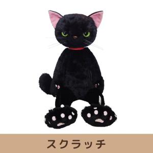 黒猫　ぬいぐるみ　ハンドメイド　作家 黒猫 ぬいぐるみ ハンドメイド 作家