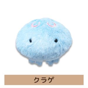 値下げしました！ Man すのチルぬいぐるみbig 9体＋ミニ目黒蓮 値下げしました！ Man すのチルぬいぐるみbig 9体＋ミニ目黒蓮 目黒