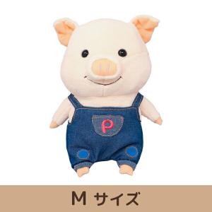 在庫あり ぷーとん おでかけぬいぐるみ M ピンク 座高22cm 内藤