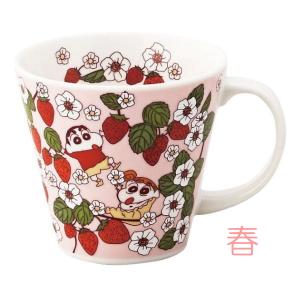 クレヨンしんちゃんマグカップ「CRAYON STYLE」(食器 磁器 日本製