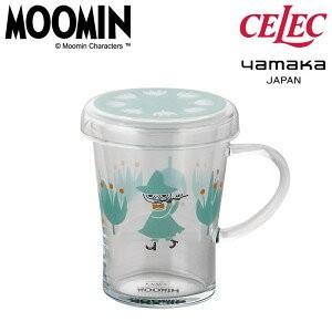 あすつく  MOOMIN ムーミン セレック チャミエルティーメイト MM1003-GT57 スナフキン ふた付き 茶こし付き