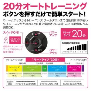 【即納】フットエクサペンタゴン サンファミリー...の詳細画像4
