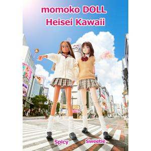【即納】momoko DOLL Heisei ...の詳細画像5