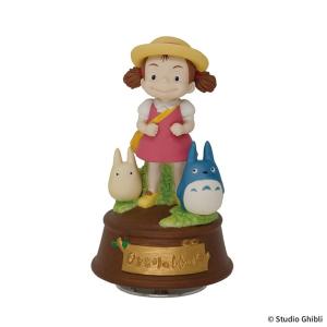 となりのトトロ 磁器オルゴール メイちゃんとおさんぽ 約14.5cm×8.5cm セキグチ トトロ ジブリ スタジオジブリ オルゴール インテリア