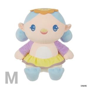 【即納】ファンターネ！みもも ぬいぐるみM 21cm セキグチ NHK キャラクター ぬいぐるみ 人形 おかあさんといっしょ Eテレ 抱っこ ふわふわ ライオン Mサイズ｜dragon-bee