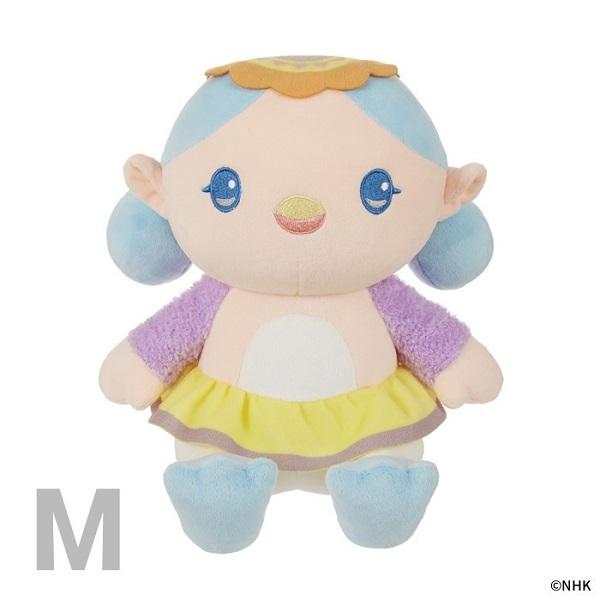 【即納】ファンターネ！みもも ぬいぐるみM 21cm セキグチ NHK キャラクター ぬいぐるみ 人...