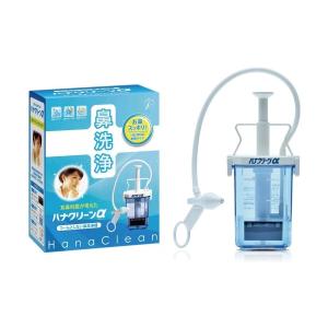 送料無料】株式会社ユヤマ マルチリボン（黒）フルマスク YMR5840BL 10