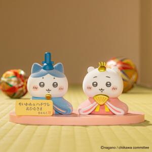 【即納】ちいかわ&ハチワレ ミニ雛人形 吉徳 ...の詳細画像1