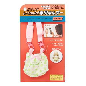 メロンぬいぐるみホルダー レトロの買取情報