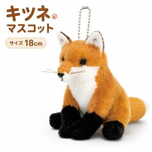 在庫あり くっつきたい！ ウサギ 180234 吉徳 10cm ぬいぐるみ うさぎ