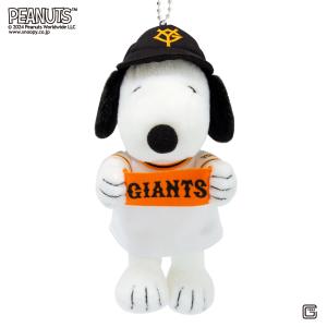 あすつく スヌーピー プロ野球コラボ 球団ユニフォーム