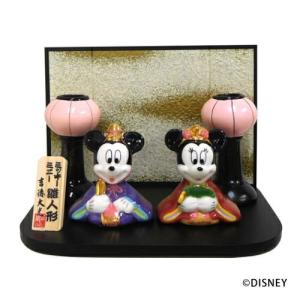 ディズニー ミッキー ミニー 磁器ミニ雛 二人飾り 親王飾り 雛人形 ひな人形 1227 おしゃれ コンパクト Ystk 1227 おもちゃ通販 トライブ 通販 Yahoo ショッピング