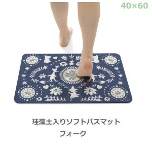 即納】イースね ハンバーガー スツール インテリア いす イス おもしろ