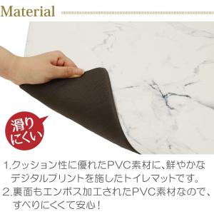 【即納】大理石 PVCキッチンマット 240 ...の詳細画像3