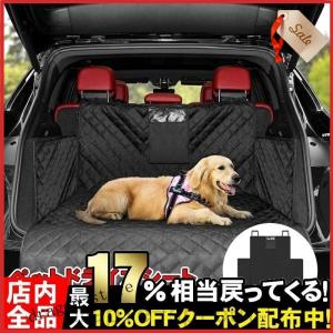 多機能ノンスリップマットペット用ドライブシートペットシートシートカバーフロアマット新型汚れ防止車後部座席カー用品