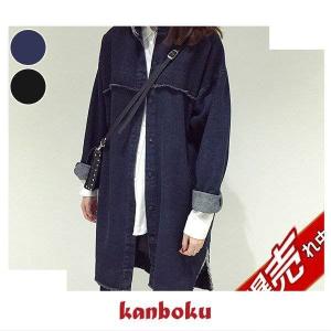 ランキング デニムコート レディース ロングコート チェスターコート 大きいサイズ カジュアル 秋 春 大人 上品 ゆったり ジャケット Partingchudong Kangea ドラゴンストア 通販 Yahoo ショッピング