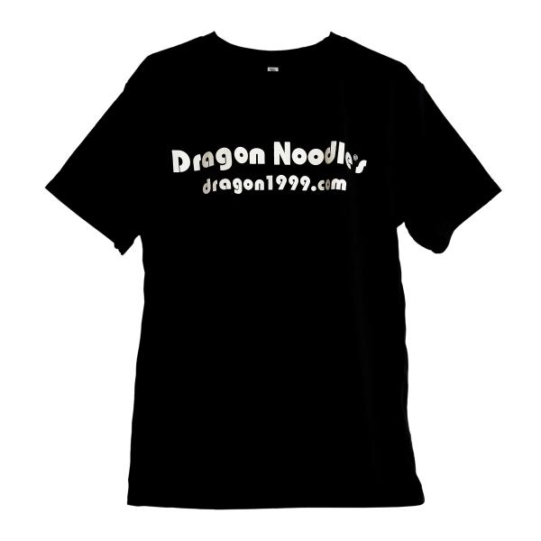 ドラゴンラーメン【オリジナルTシャツ】送料無料（ネコポス発送）
