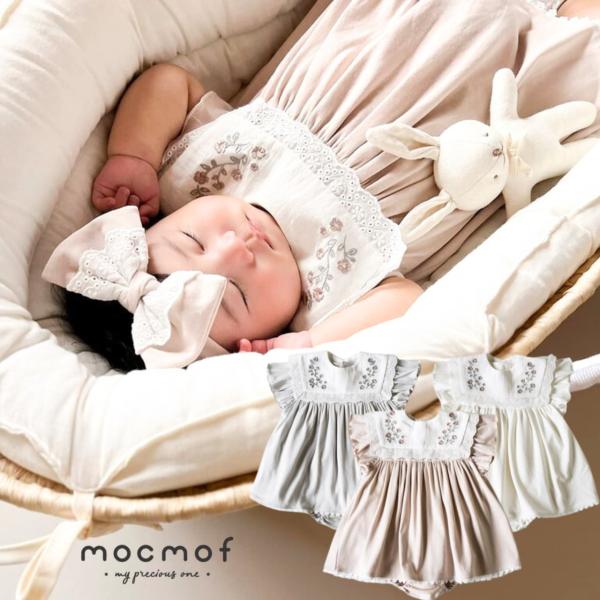 mocmof おめかし 刺繍衿＋ロンパースセット 622-564174 刺しゅう衿 モクモフ ベビー...