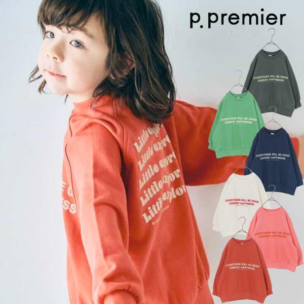 p.premier イロチ買いしたい オーバーサイズ ロゴスプリングトレーナー ピードット プルミエ...