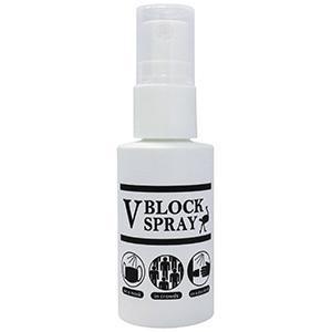 Vブロックスプレー(V BLOCK SPRAY) ダチョウ抗体 スプレー ウイルス 除菌 抗菌 30...