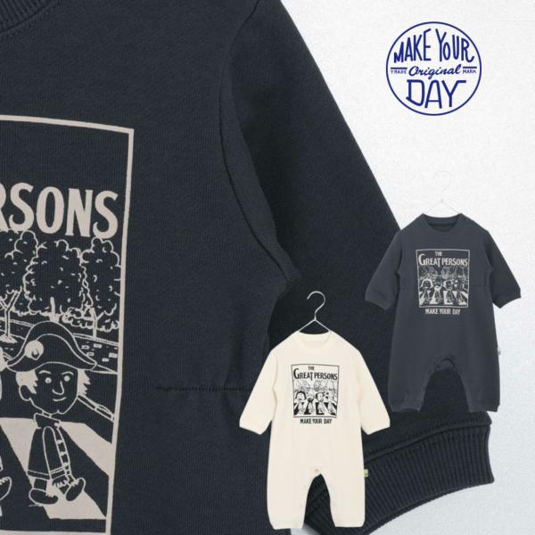 MAKE YOUR DAY ベビー服 ロンパース テクテクえらい人ファミリー 長袖 カバーオール メ...