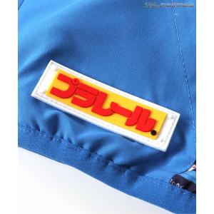 BITZ プラレール ウインドブレーカー キッ...の詳細画像5