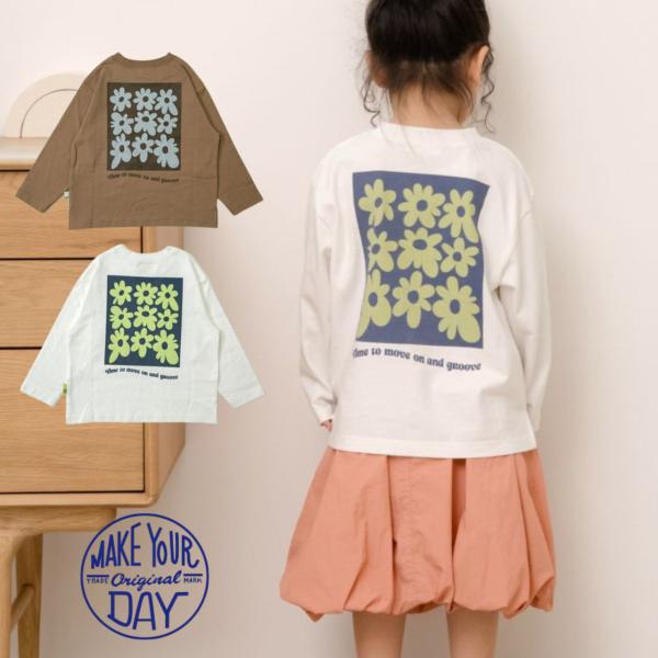 子供服 レトロフラワープリントファミリー 長袖 Tシャツ メイクユアデイ キッズ 男の子 女の子 M...
